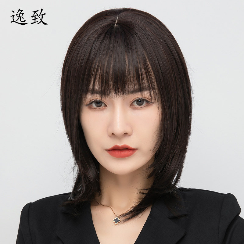 妈妈中老年假发女士长发中长直发大防真头皮修脸锁骨发内扣假发套