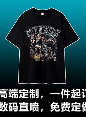 美式数码直喷T恤定制纯棉短袖定做diy印图片定制工作服情侣装定制