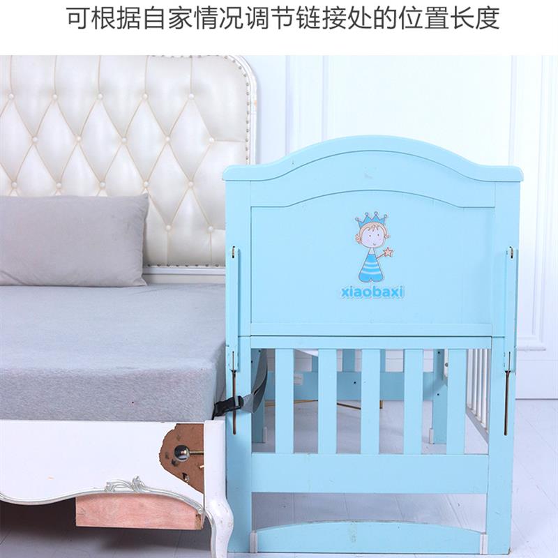 婴儿床拼接大床安全绑带固定器儿童床宝宝母子小床防移动防滑器