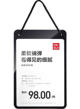 高端吊牌大标签服装挂牌系绳标签衣服货架标志logo通用标牌展示多