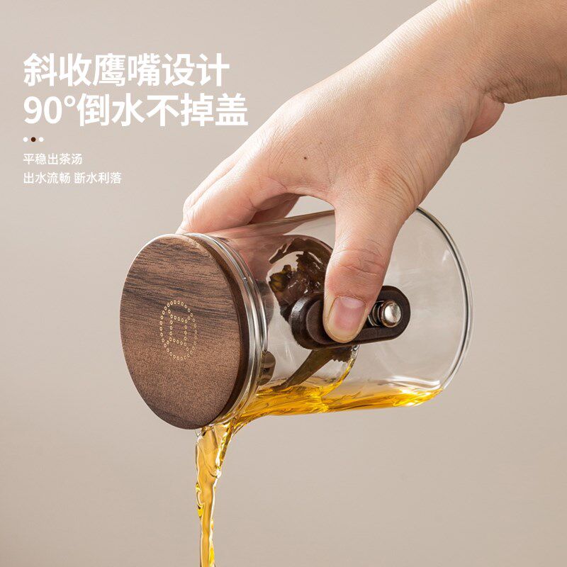 磁吸过滤飘逸杯便携旅行茶具套装一壶三杯户外泡茶神器随身快客杯