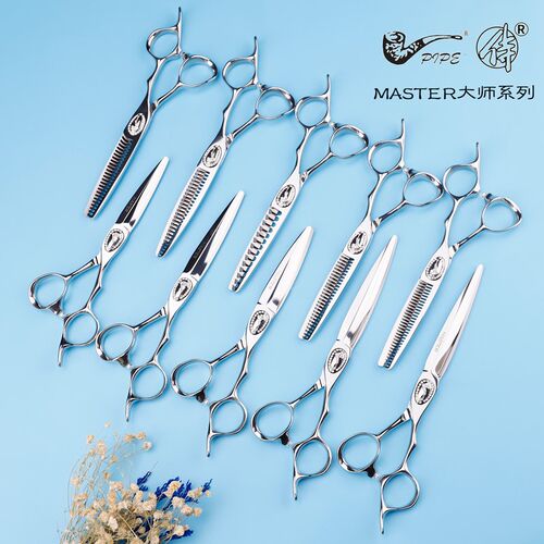 烟斗待MASTER大师美发剪刀平剪牙剪调色剪去量剪胖胖剪干湿徒手剪