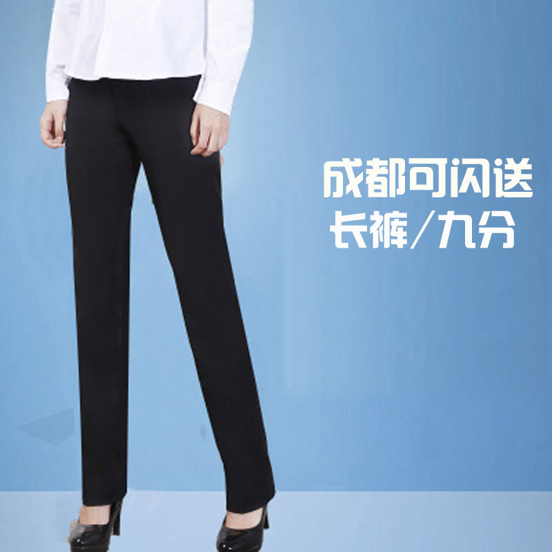 夏季女西裤黑色薄款直筒裤九分裤修身显瘦工装裤商务职业长裤透气