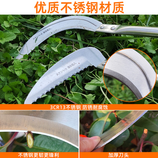 农用镰刀割草割菜锯树枝加长不锈钢除草神器大小锯齿麦子玉米工具