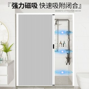 隐形蜂巢帘铝合金移门卫生间浴帘厨房衣柜卧室家用隔断折叠推拉门