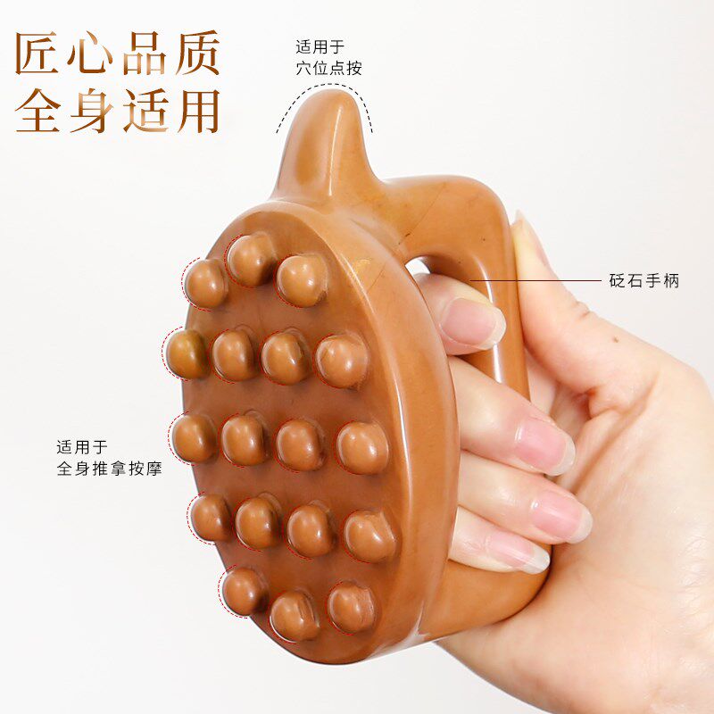 红砭石按摩龟刮痧龟经络刮痧肩颈手柄推拿工具经络刷腰腹部带脉推