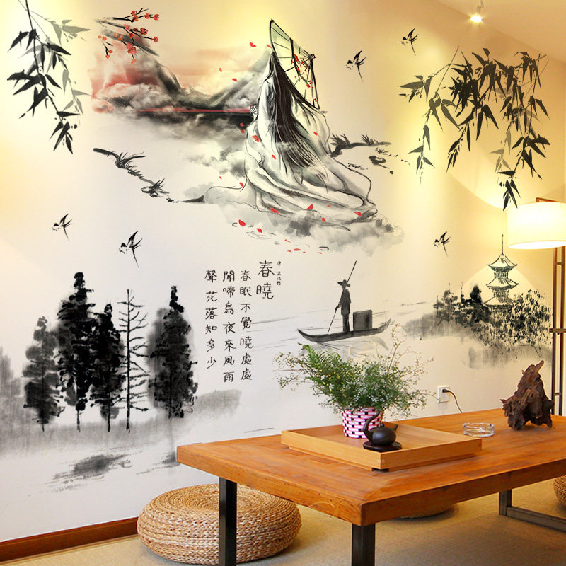 中国风古风字画客厅背景墙装饰贴纸山水画墙纸自粘3d立体墙贴画