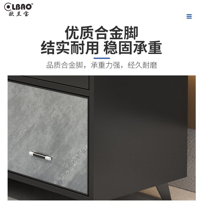 欧兰宝 茶吧机柜子一体柜饮水机办公室自动上水带储物茶水烧水壶