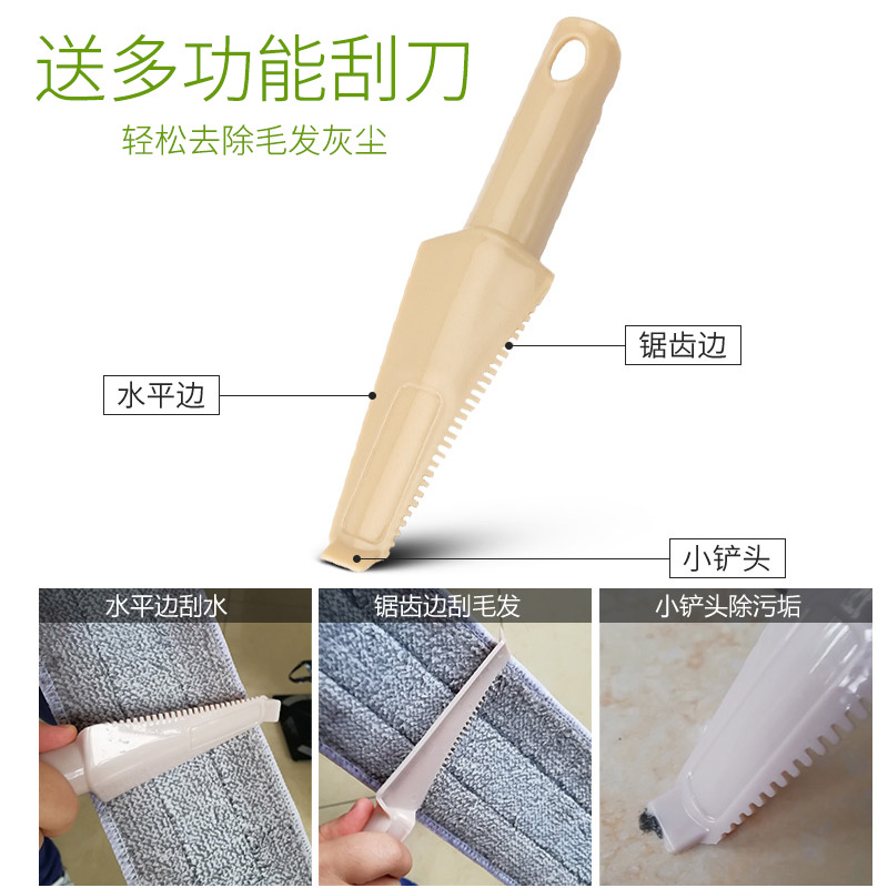 大号平板拖把家用免手洗拖地神器擦木地板墩布懒人一拖2021新款净