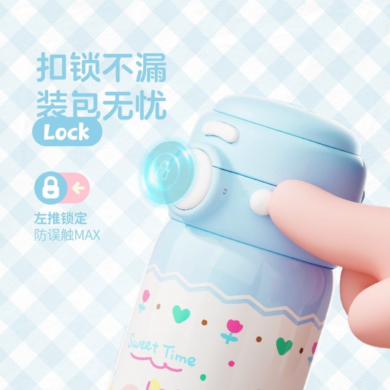 uooha简悦双饮保温杯儿童水杯女生高颜值可爱便携不锈钢吸管杯子