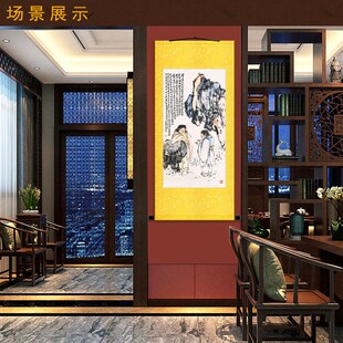 寒山问拾得图 禅意对话挂画人物画 中式客厅书房装饰画绢布卷轴画