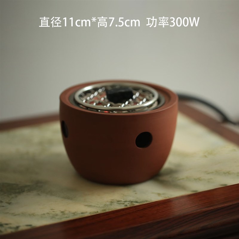 香道专用陶瓷点炭炉点炭器燃炭器家用起炭器香碳500w点碳炉点碳器