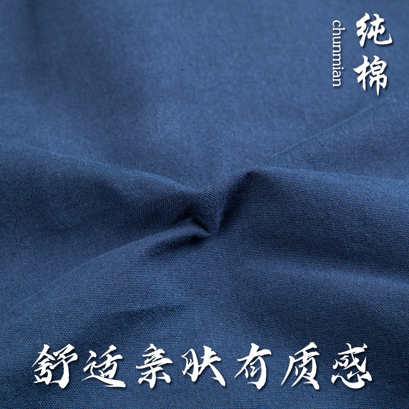 中老年秋冬加绒薄款棉衣服男中式高腰直筒保暖棉裤爷爷休闲家居服