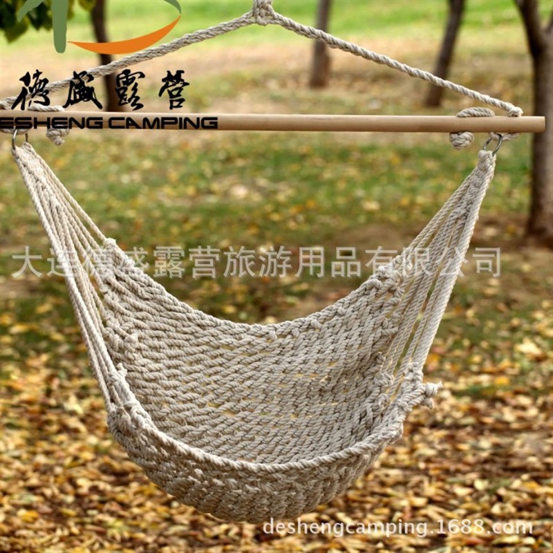 小飞蓬网绳吊椅加粗手工编织成人阳台民宿寝室户外荡秋千摇椅吊床