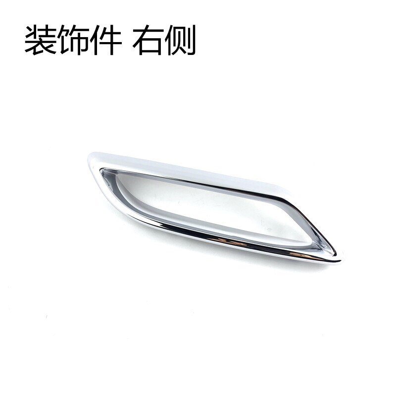 适用长安逸动PLUS消声器装饰件后排气管亮条装饰条逸动排气筒亮圈