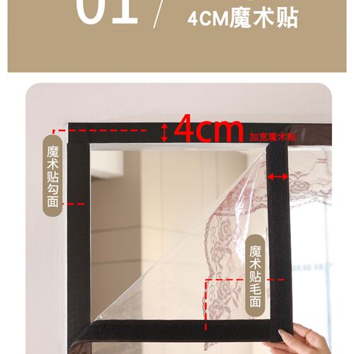 全磁铁条防风挡风空调门帘冬季保暖免打孔家用厨房透明防油烟隔断