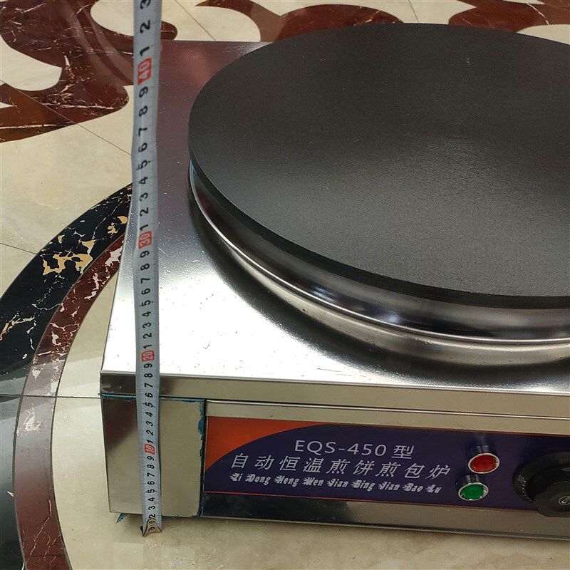 不粘锅电煎饼机商用 电煎饼鏊子  煎饼果子机 杂粮煎饼炉菜饼机器