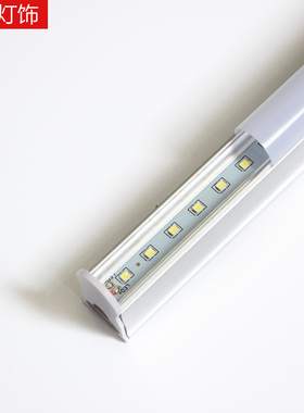 彩色灯管T5led红色蓝色绿色紫色红紫绿蓝粉T8一体化长条日光灯管