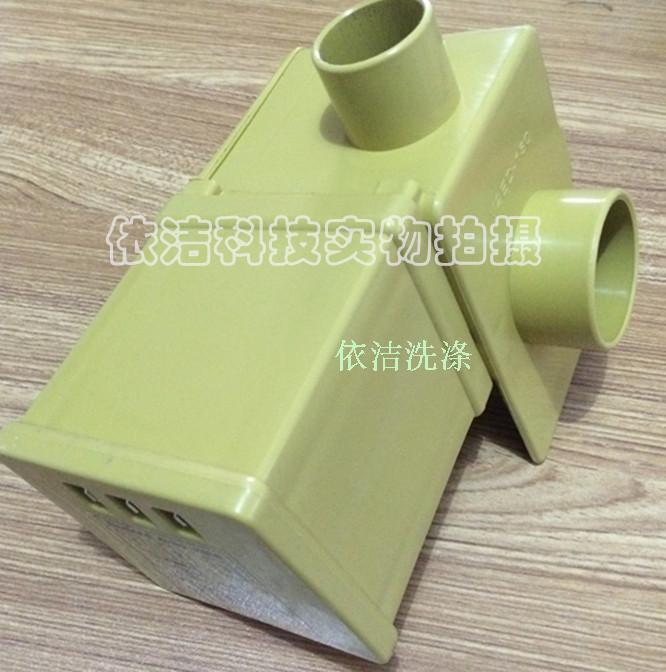 水洗机排水阀洗衣机排水电磁阀干洗机工业水洗机排水阀排油阀