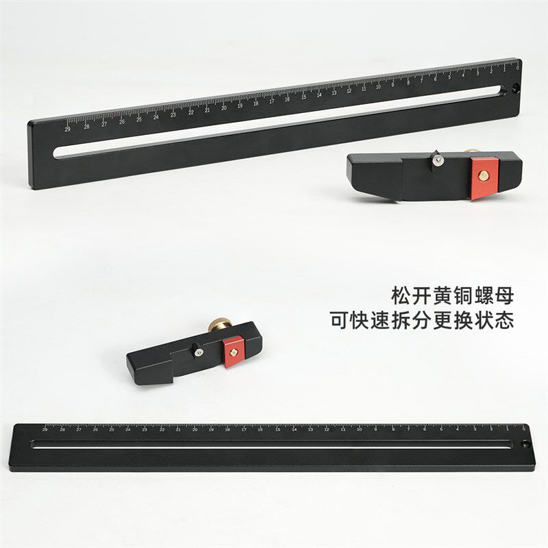 木工画圆尺圆规平行划线器绘图工程装修画线器多功能铝合金工具