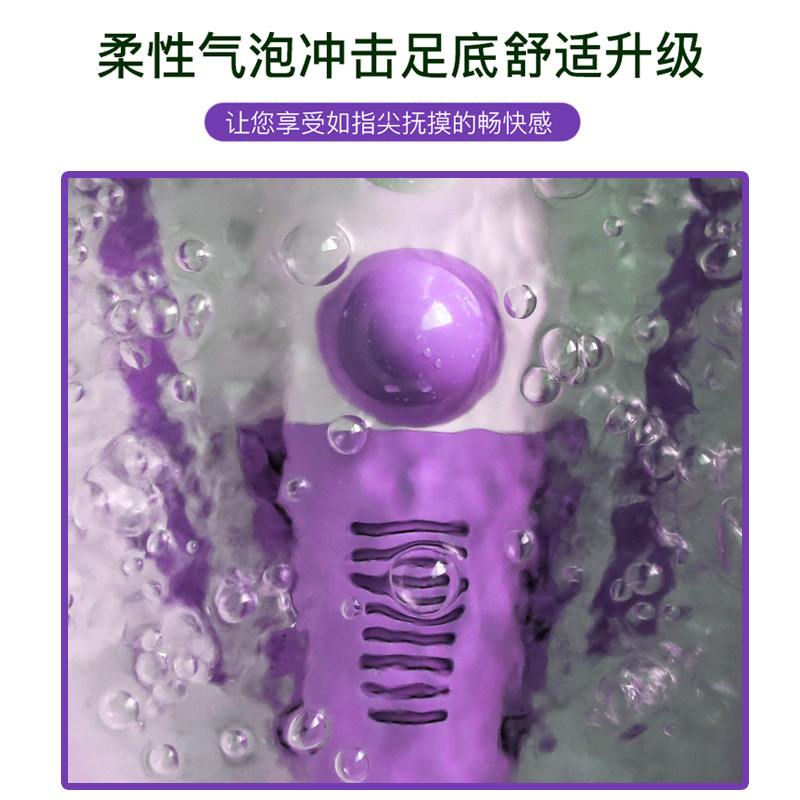 足浴盆泡脚桶洗脚盆按摩家用泡脚盆全自动加热恒温洗脚桶加温神器