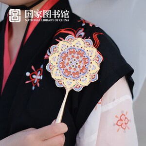 国家图书馆敦煌飞天手持镜便捷随身化妆镜文创礼品送女生创意礼物