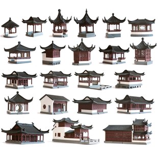 钰书房徽派建筑系列苏州园林古建筑模型餐桌转台装饰摆件造景建筑