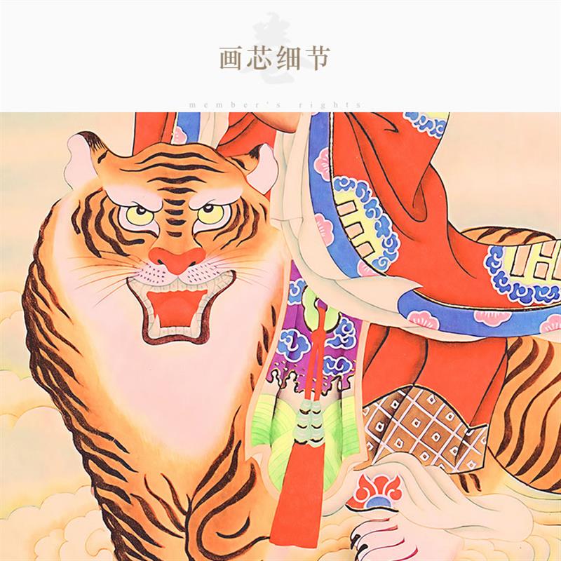 张天师神像画 张道陵画像 神仙水陆绢布卷轴挂画装饰画来图定制