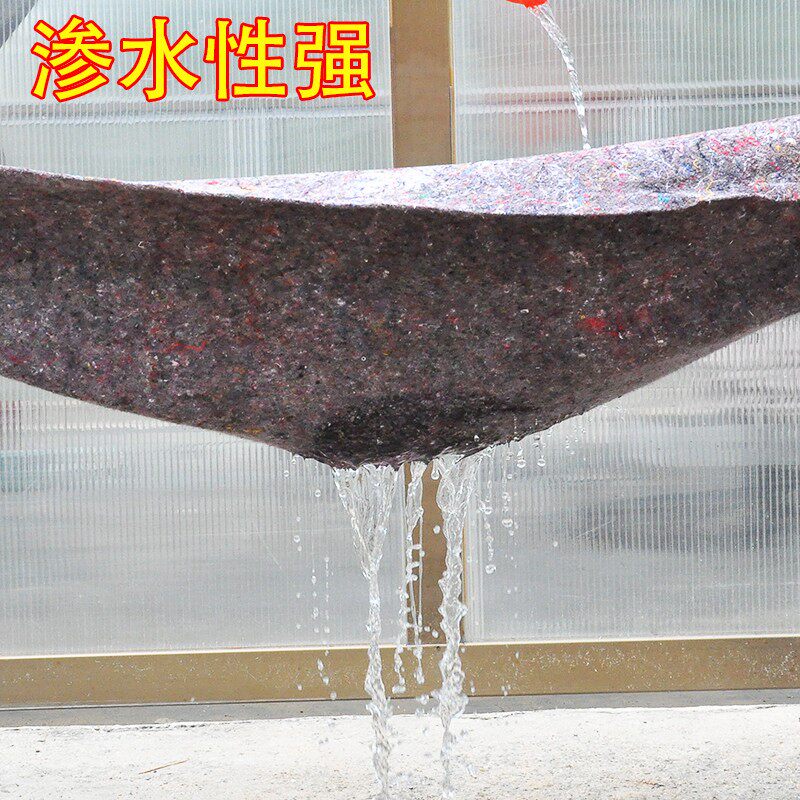 土工布大棚保温隔热防寒毛毡工程公路水泥养护保湿家具包装毛毯