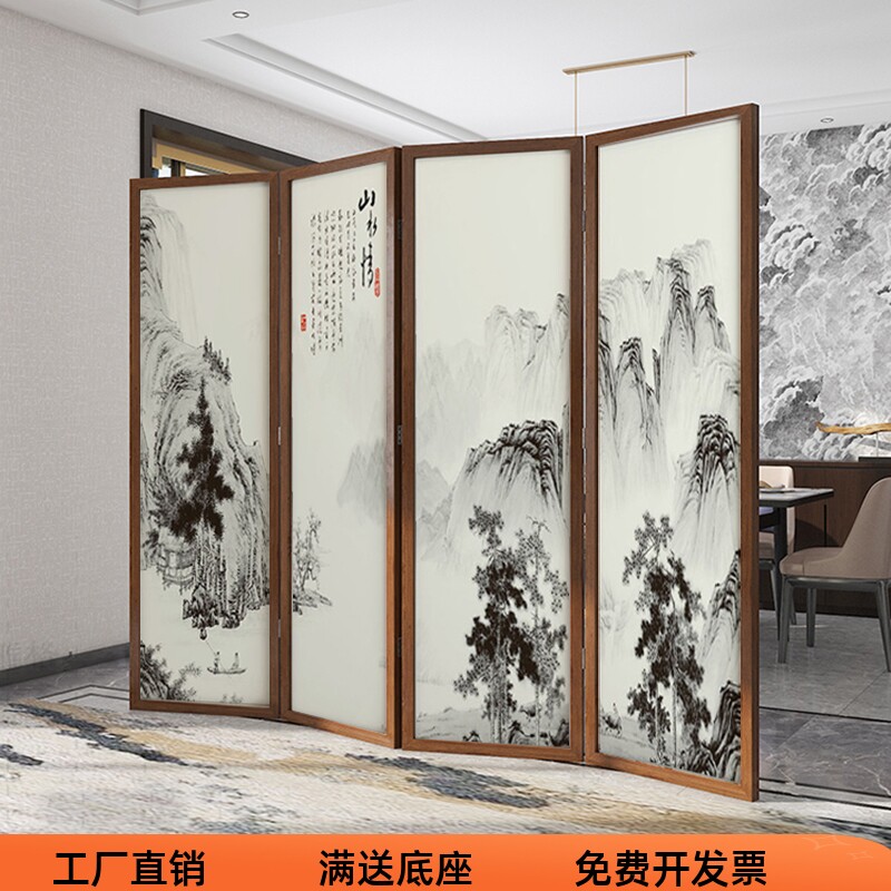 新中式原木折叠移动屏风隔断办公室茶叶店客厅遮挡水墨风景国画