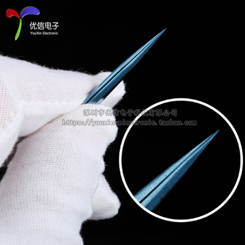 维修佬 新品工业级电子工具尖嘴夹子 炫彩强韧性AAKING11 镊子