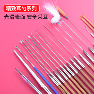 采耳工具套装专业高端全套技师采耳灯挖耳勺掏耳朵工具套装箱组合