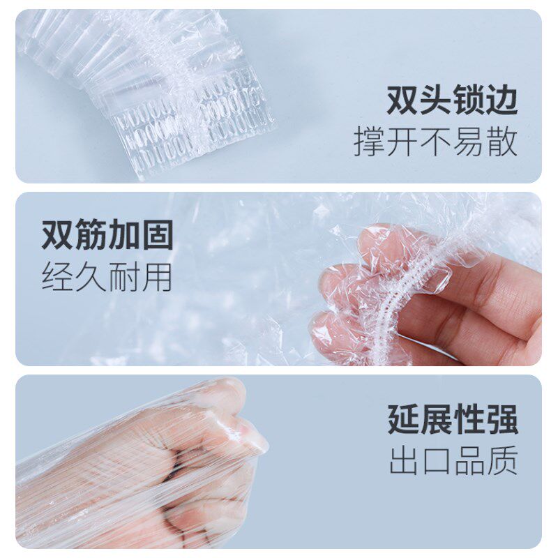 出口儿童专用浴帽一次性防水护理洗澡加厚酒店民宿亲子女童沐浴帽