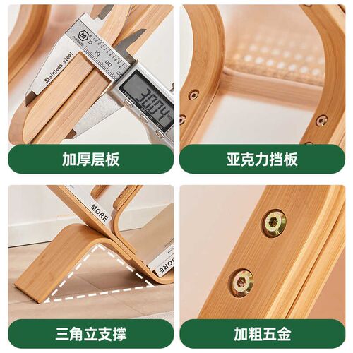 书架置物架落地家用树形儿童简易网红绘本架阅读架客厅创意展示架