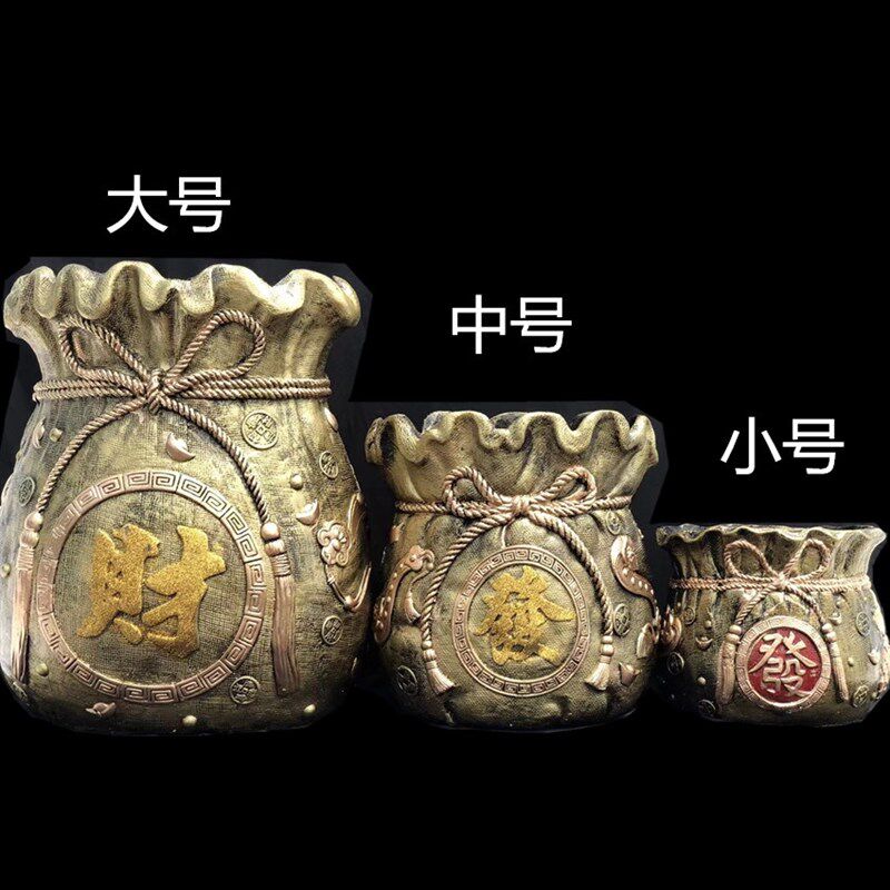 仿陶瓷花盆氧化镁聚宝盆特大号古铜色钱袋招财进宝浮雕花盆发财树