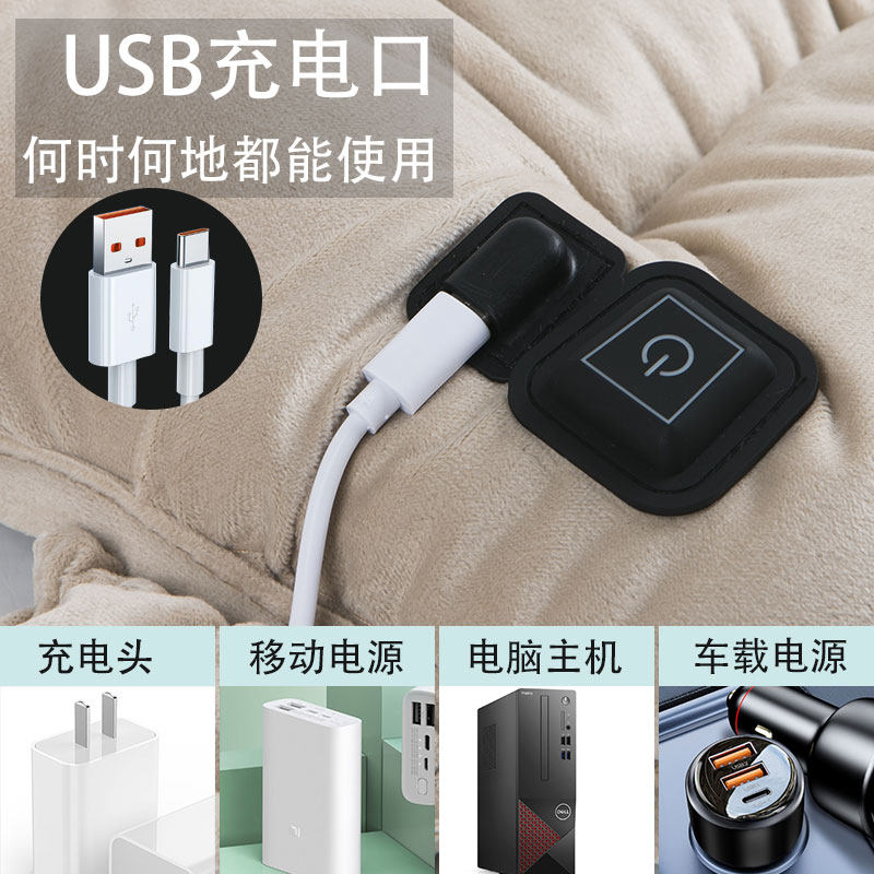 电加热坐垫办公室发热椅子垫座椅靠垫冬季usb学生屁股垫子餐椅垫