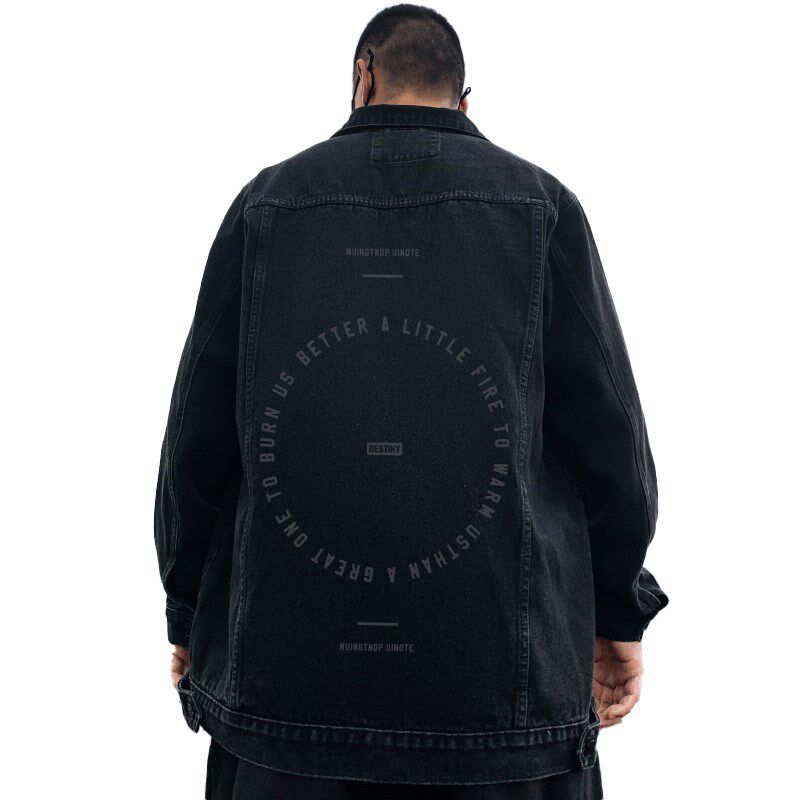 2022黑色牛仔高个子外套大码男装加肥加大码胖子夹克宽松春秋季