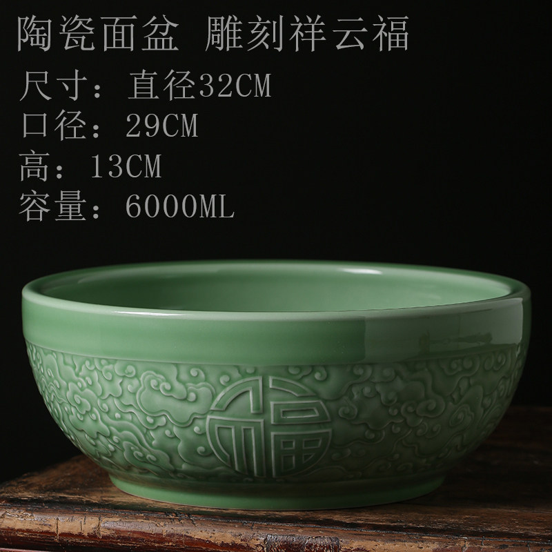 大号家用盆陶瓷和面盆加深瓷盆洗菜盆加厚揉面厨房活面发面瓷盆