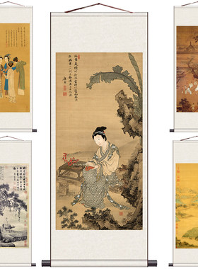 唐伯虎唐寅山水人物画国画卷轴画古色古香书法茶楼装饰字画送客户