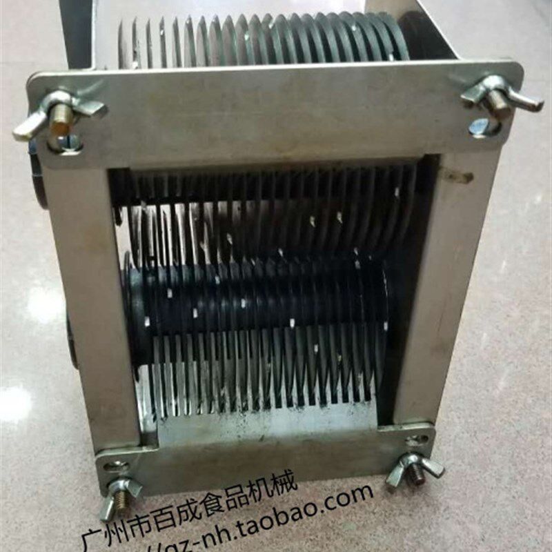 赛吉牌切肉机刀座 特殊钢刀片切肉刀 切肉粒刀 赛吉切肉刀
