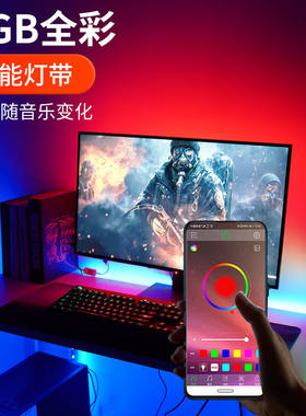 LED软灯带条低压5VUSB充电摆摊地摊夜市宿舍服装模型DIY线条灯条