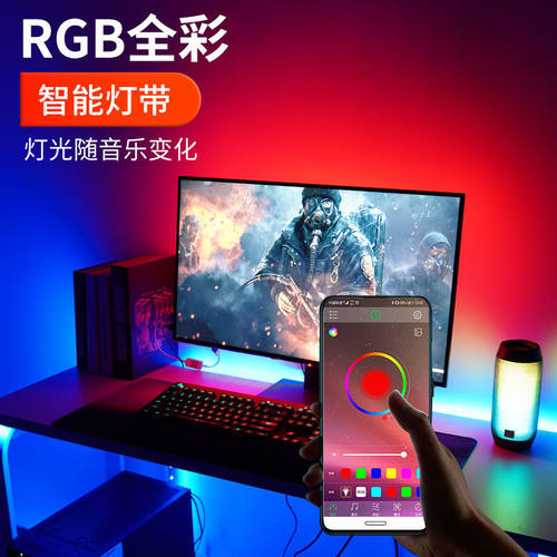LED软灯带条低压5VUSB充电摆摊地摊夜市宿舍服装模型DIY线条灯条