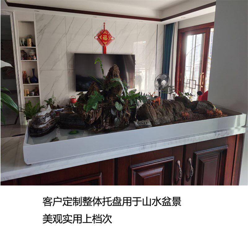 pvc防渗漏耐酸碱托盘 山水盆景花卉 托盘 家庭置物托盘