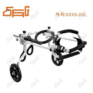 狗轮椅/瘫痪残疾犬代步车牲猫狗后肢助行车小型伤疾狗滑轮车支架