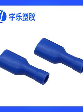 FDFD1.25-250/2-250/5-250 全包接线母端头6.3插簧接线端 1000只