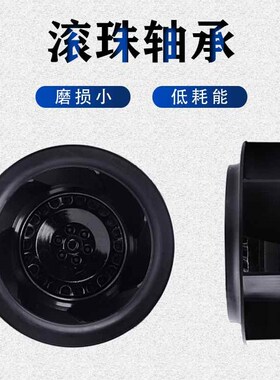 新款包邮133/175/180/190/220/225/250/280FLW2/3涡轮离心风机苏