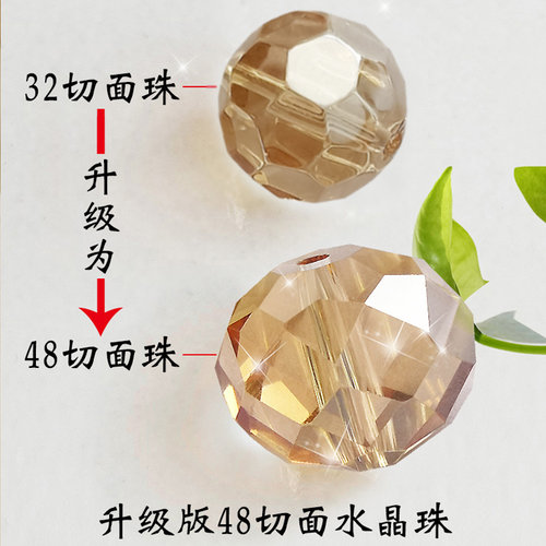 门帘水晶珠帘隔断帘客厅玄关卧室卫生间房门帘装饰欧式网红珠帘子