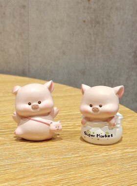 可爱小猪桌面小摆件创意迷你少女心车载网红装饰品解压治愈系礼物