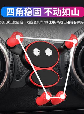 奥迪20款A3/S3/A4L/Q2L/A1/A5车载手机专用支架导航改装内饰用品