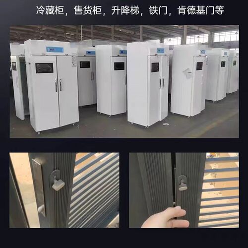 通电开断电上锁常闭款 斜口带钥匙电插锁 带信号延时可调 柜子锁
